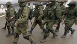 армия,рф