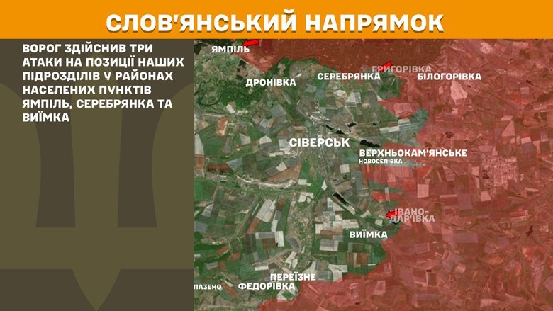 Генштаб карти
