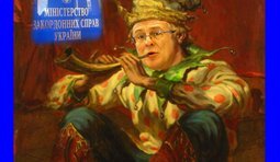 Команда проФФесиАналов в действии...