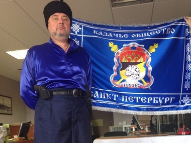поляков отаман