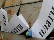 Агрокомпанію на Житомирщині екс-голова "Альфа-банку" Волков веде до банкрутства