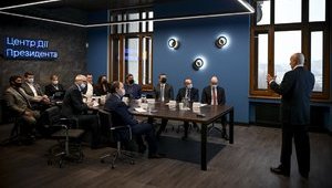Эмиратская DT World предложит Украине программу реформы таможенной службы