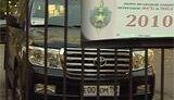 ВОРЫ В ЗАКОНЕ &amp;quot;ДЕРЖАТ&amp;quot; ПОЛ РОССИИ: НА ЗАРПЛАТЕ У ДЕДА ХАСАНА ЧИНОВНИКИ ЕР И ГЕНЕРАЛЫ ФСБ (НГ)