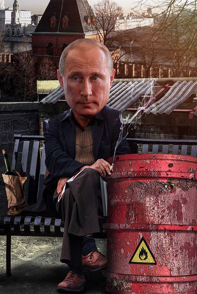 На пороховой бочке