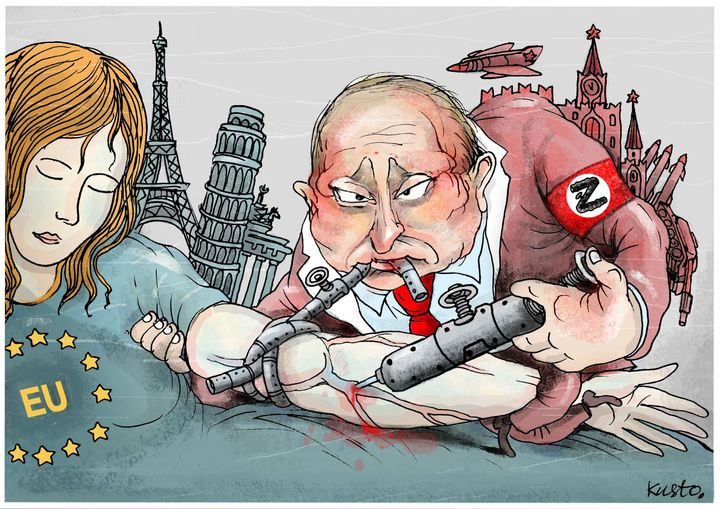 На газовій голці