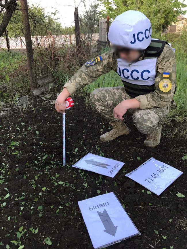 Терористи обстріляли Марїнку із гранатомета, пошкоджено дахи будинків, - СЦКК 03
