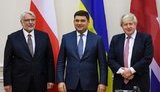 гройсман джонсон ващиковский