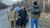 Прикордонники затримали закарпатця, який після підозри у злочині намагався втекти за кордон