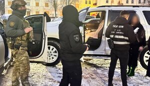 хабар