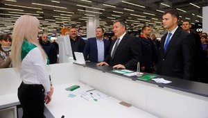 Ukraine's second Interior Ministry service center opened in Dnipro City, - Mayor Filatov. PHOTOS
