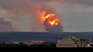 Под Архангельском взорвался ядерный реактор, а не ракета, - норвежский эксперт