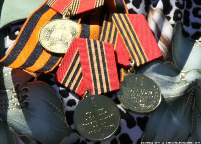 Цензор.НЕТ Изображение