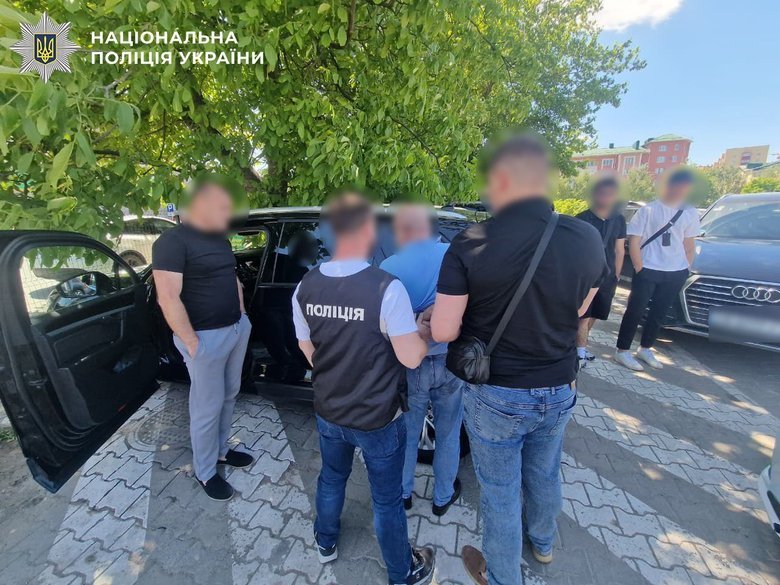 полиция