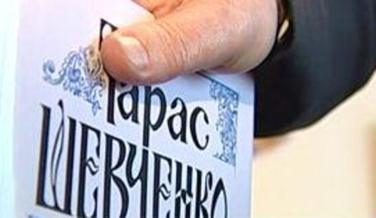 На российском ТВ сравнили Шевченко с Гитлером: "За ненависть к русским фашисты разрешали его портреты". ВИДЕО