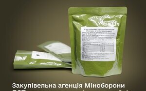 Purchase of dry rations