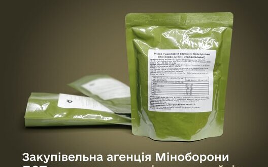 Purchase of dry rations