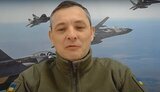 ігнат