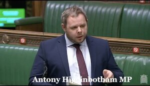 хіггінботом