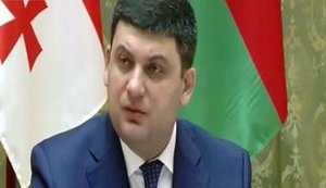 Гройсман рассчитывает в этом году на запуск зоны свободной торговли между странами ГУАМ