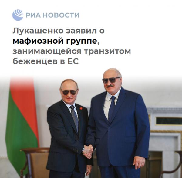 Кремлевская мафиозная группа, лайфхак для получения электричества, новое развлечение Кивы. Свежие ФОТОжабы от Цензор.НЕТ 07