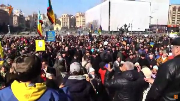 акция майдан савченко