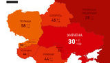 Украина за год упала на шесть позиций в рейтинге восприятия коррупции, - Transparency International. ВИДЕО+ИНФОГРАФИКА