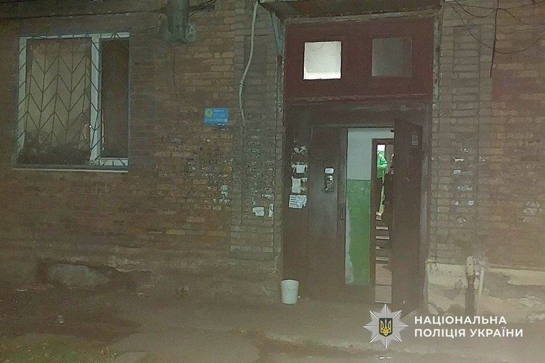 Man detonates grenade in Kryvyi Rih