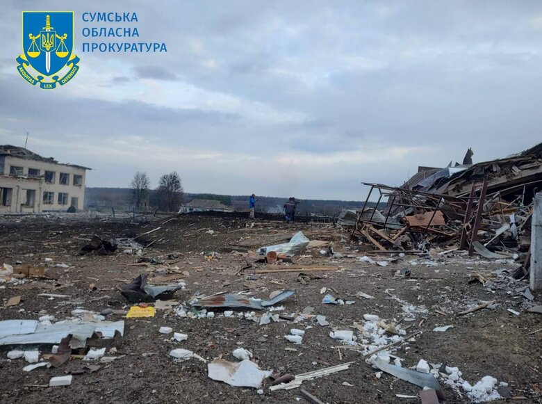 Наслідки російського обстрілу Сумщини