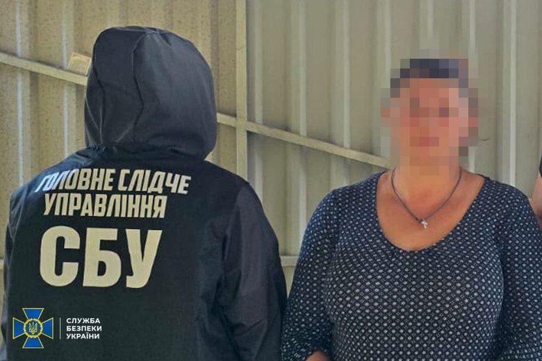 Зафербовані агенти ФСБ