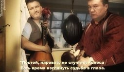 Операция "Ю"