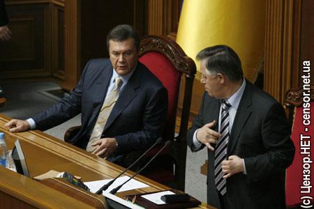 Виктор Янукович и Петр Симоненко