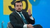 "Нафтогаз" введет годовые тарифы на газ для поставщиков отопления, – Офис Зеленского