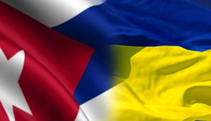 Кубинські американці попросили Конгрес дати зброю: чому це ДУЖЕ важливо