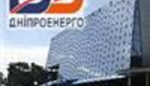 ЛЮБОЙ КАПРИЗ