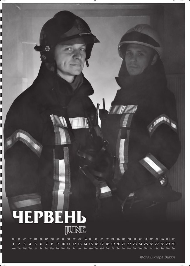 Вони рятують життя, - київські пожежники випустили календар на 2020 рік 07