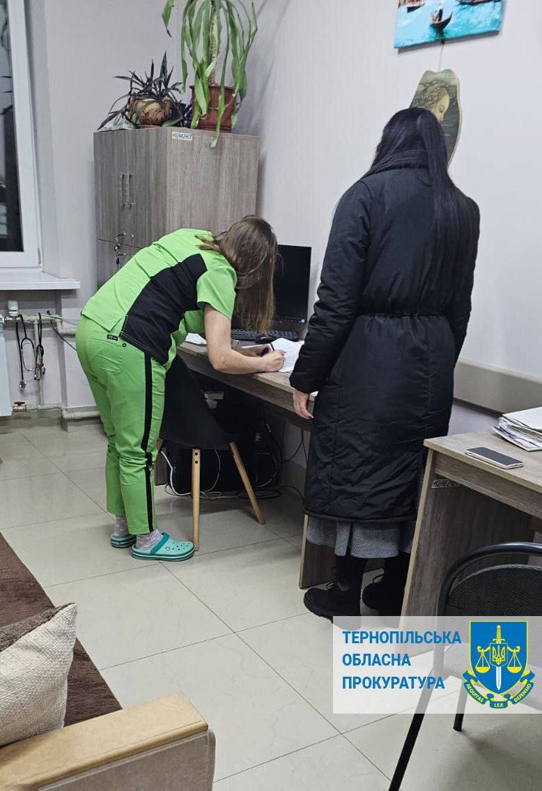 підозра стоматологині Тернопіль
