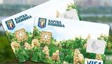Антимонопольний комітет оштрафував "Ощадбанк" через зловживання при випуску "Картки киянина"