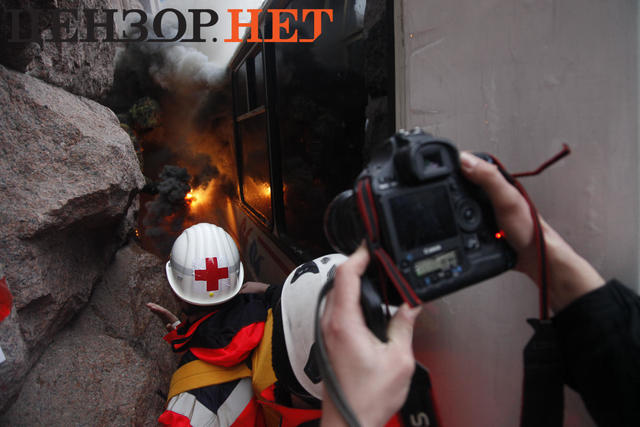 кгга штурм евромайдан брансбойт