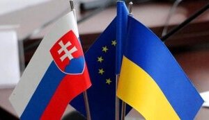 Евросовет призвал Украину и Словакию найти компромисс по транзиту газа