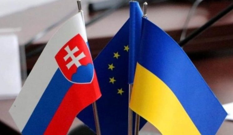 Евросовет призвал Украину и Словакию найти компромисс по транзиту газа