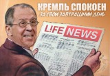 Акулы пера!