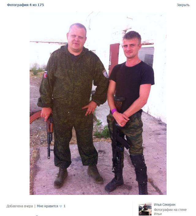 армия рф оккупанты