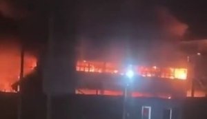 Удар дронами по заводу "Атлант-Аэро" в Таганроге, производившему дроны-камикадзе для ВС РФ. ВИДЕО