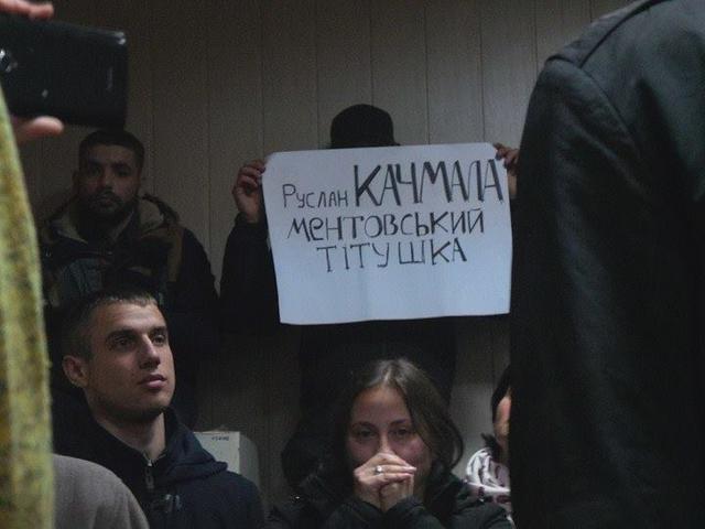 Судове засідання щодо обрання запобіжного заходу Коханівському проходить у Святошинському райсуді Києва 07