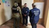 До 15 років тюрми засудили агента РФ на Черкащині