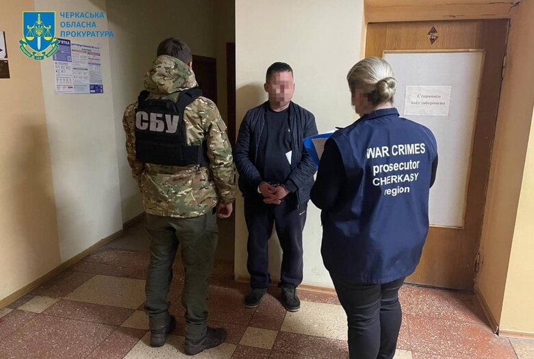 До 15 років тюрми засудили агента РФ на Черкащині