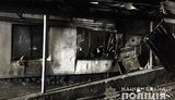 Пожар на предприятии в результате взрыва газовоздушной смеси ликвидирован на Ривненщине, - Нацполиция. ФОТО