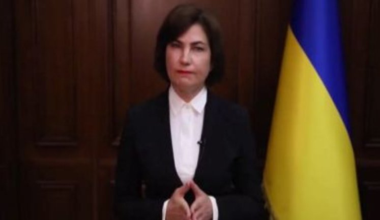 Венедиктова обвинила защиту Порошенко в затягивании дел и заверила, что доказательств для объявления подозрения достаточно. ВИДЕО