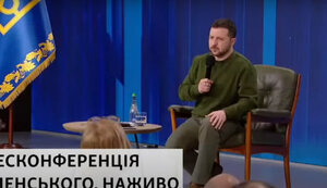 Володимир Зеленський