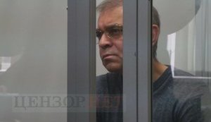 Рябошапка став старшим групи прокурорів у справі Пашинського
